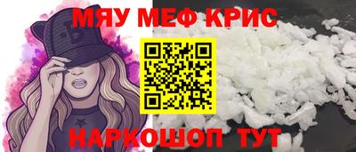 a pvp Бузулук