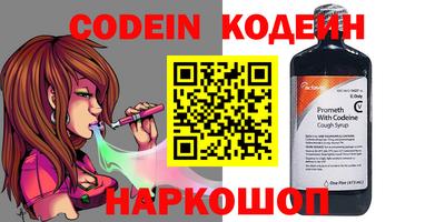 скорость Будённовск