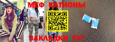 марихуана Бугуруслан