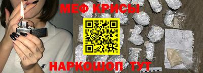 a pvp Бузулук
