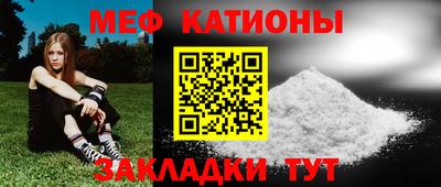 марихуана Бугуруслан