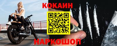 скорость Будённовск