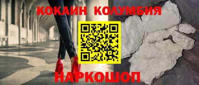 скорость Будённовск