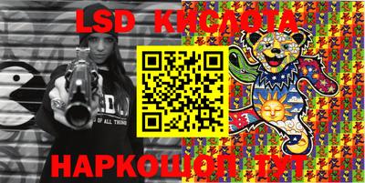 скорость Будённовск