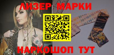 скорость Будённовск