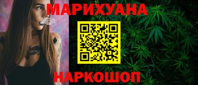 скорость Будённовск