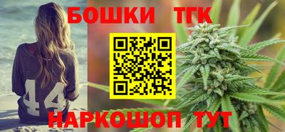 скорость Будённовск