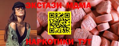 a pvp Бузулук