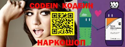 тгк Нарткала