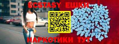 скорость Будённовск
