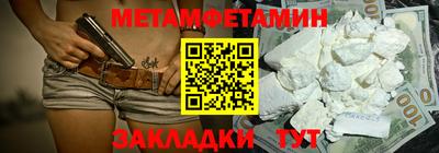 a pvp Бузулук