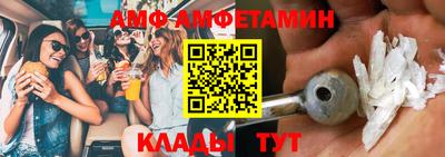 скорость Будённовск