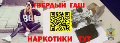 a pvp Бузулук